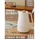 German FEENIK insulated kettle large capacity