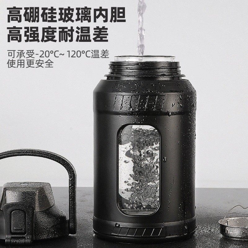 大容量水杯玻璃杯男士运动防摔茶杯茶水分离吨吨桶水壶瓶带吸管,淘宝优惠券,粉丝福利购,淘宝优惠卷