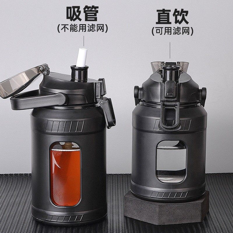 大容量水杯玻璃杯男士运动防摔茶杯茶水分离吨吨桶水壶瓶带吸管,淘宝优惠券,粉丝福利购,淘宝优惠卷