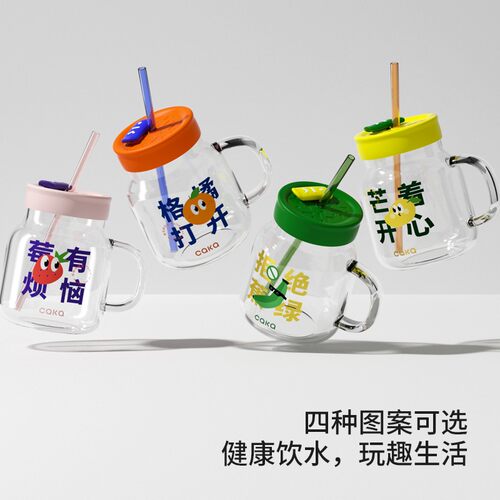 CAKA玻璃吸管杯夏季耐高温大容量大肚杯咖啡奶茶珍珠水杯吸管杯子 - 图3