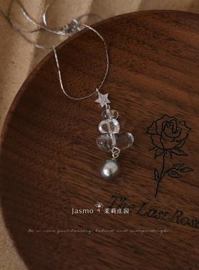 圣诞树纯银白水晶星星项链女