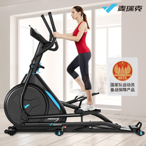 Mcrick Kunlun K4 Elliptical Machine Home Athletic Equipment Gym Space Comics Commercial Front Mute