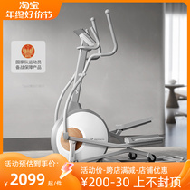 Mcrick K100 Elliptical Machine Small Precursor Home Space Ellipsometer Fitness Room Equipment Movement Treading Muted