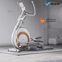 McRick K60 elliptical machine smart home mute spacewalker gym gym strides commercial sports equipment