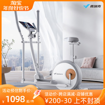 Mcrick T100 Elliptical Machine Home Fitness Equipment Small Space Stroll Instrument Smart Ellipsometer Commercial Step