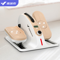 McRick MR-E02 multifunction massage treadmill fitness exercise seniors pedicure massage integrated sports equipment