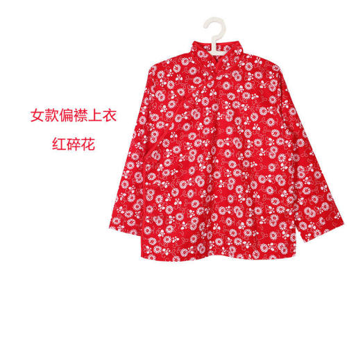村姑服装阿庆嫂演出服乞丐服农村妇女喜儿李铁梅复古民国古装碎花 - 图3