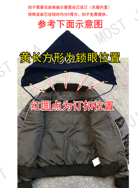 百搭卫衣帽子任意搭单独卫衣帽