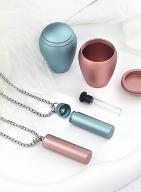 宠物毛发骨灰纪念项链骨灰罐定制