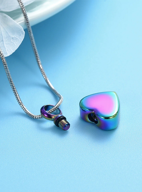 来图定制爱心骨灰盒吊坠不锈钢