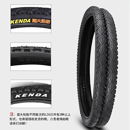 适用于雷克斯山地自行车轮胎内外车胎配件哪咤100/200/300/mt150 - 图0
