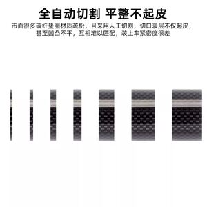 适用于飞鸽自行车把立增高垫圈碗组加高垫片3K碳纤维把立前叉垫环