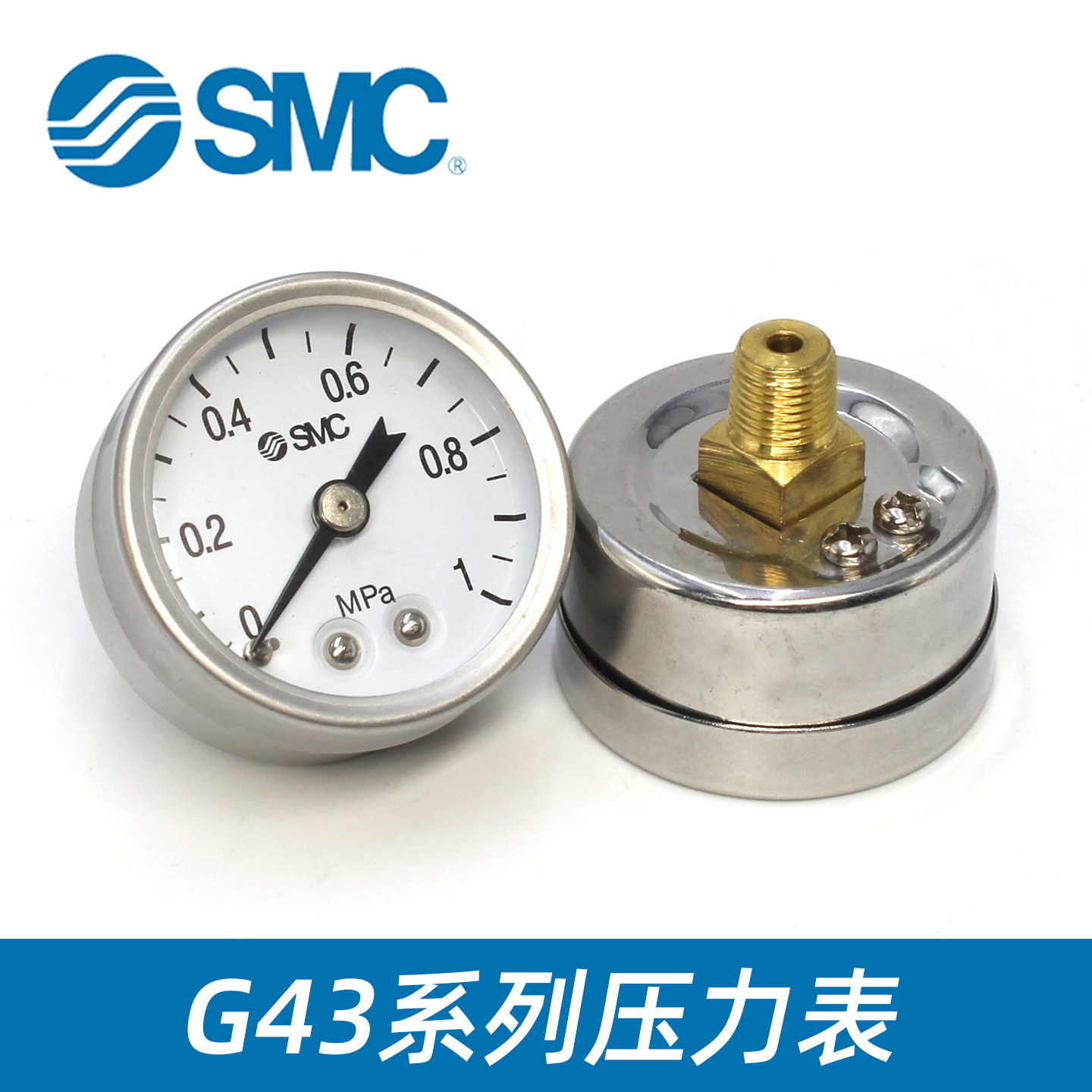 SMC气动0.2/0.4/1MPa指针式压力表G43-2-4-10-01负压表GZ43-K-01 - 图0