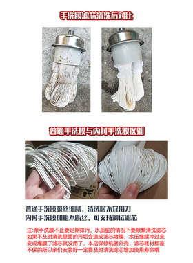 家用大流量超滤机直饮全屋净水器