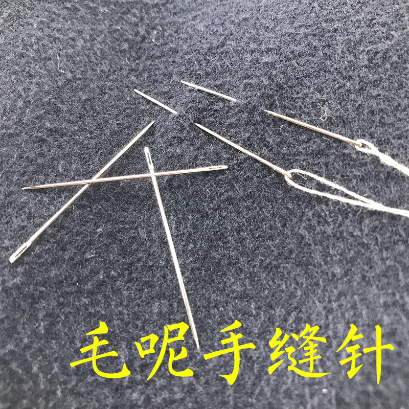 ESBOSS进口花篮牌手缝针 家用手工针 DIY工具 手工串珠针25支/包 - 图2