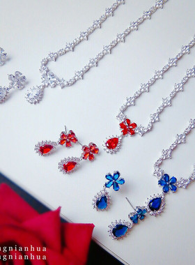 超闪深红色太阳花朵新娘两件项链