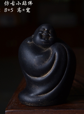 中国风仿古禅意案头小弥勒佛