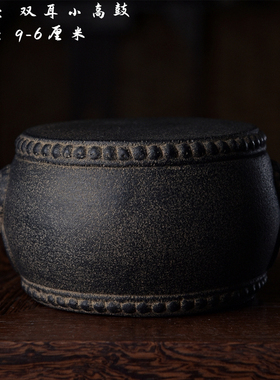 陈设中国风茶室案头摆件底座装饰