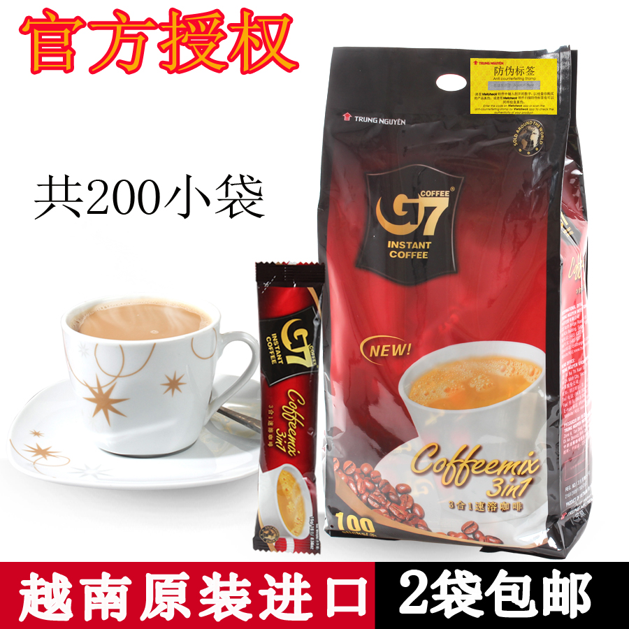 越南进口中原g7速溶咖啡粉三合一1600g *2袋 特浓国际版原装100条 - 图1