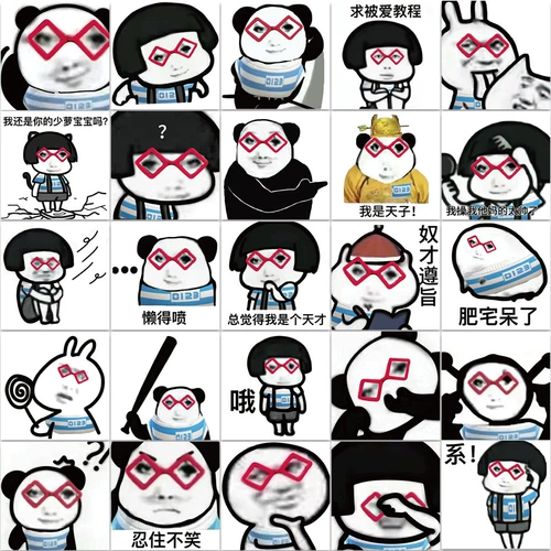 50 новых смайликов Xiaoyuk, скульптуры из песка, забавное психическое состояние, креативные наклейки для украшения рабочего стола мобильного телефона