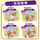 Small pet turtle, squirrel and rabbit simulation interactive toy