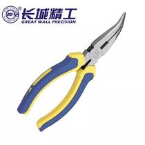 Great Wall Seiko bending mouth pliers bicolor plastic handle 6 inch bending mouth sharp mouth pliers Crooked mouth forceps elbow pliers 218046