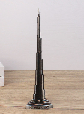 迪拜哈利法塔世界地标建筑模型金属工艺品家居摆件现代简约礼品