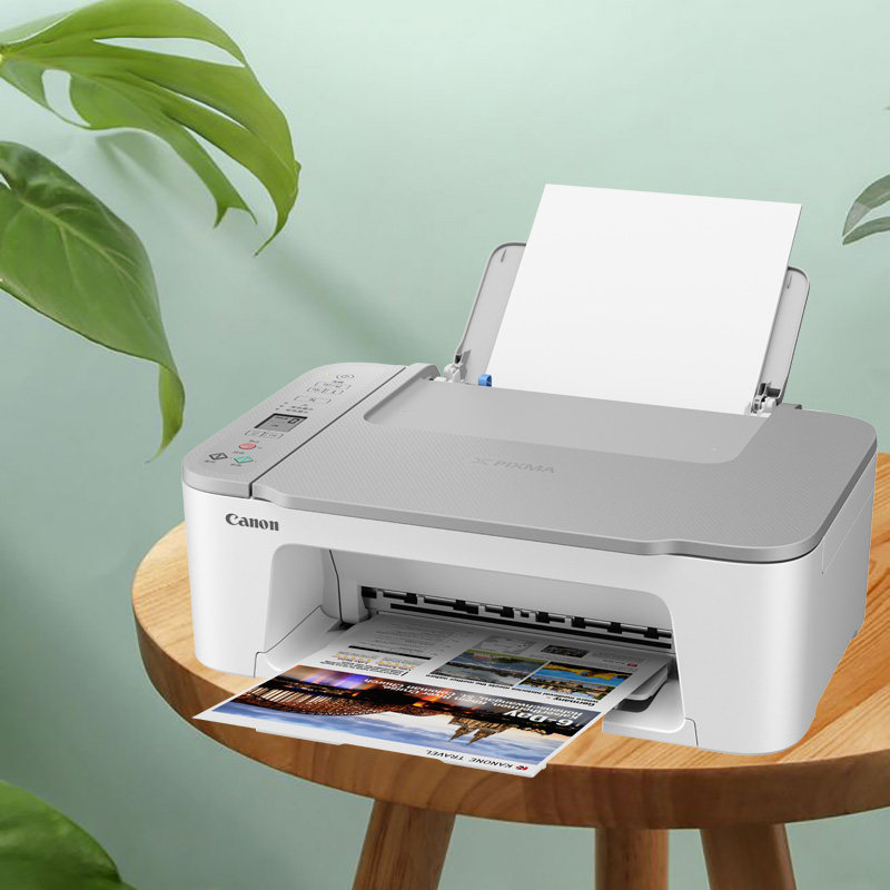  佳能锦兴朋加喷墨多功能一体机