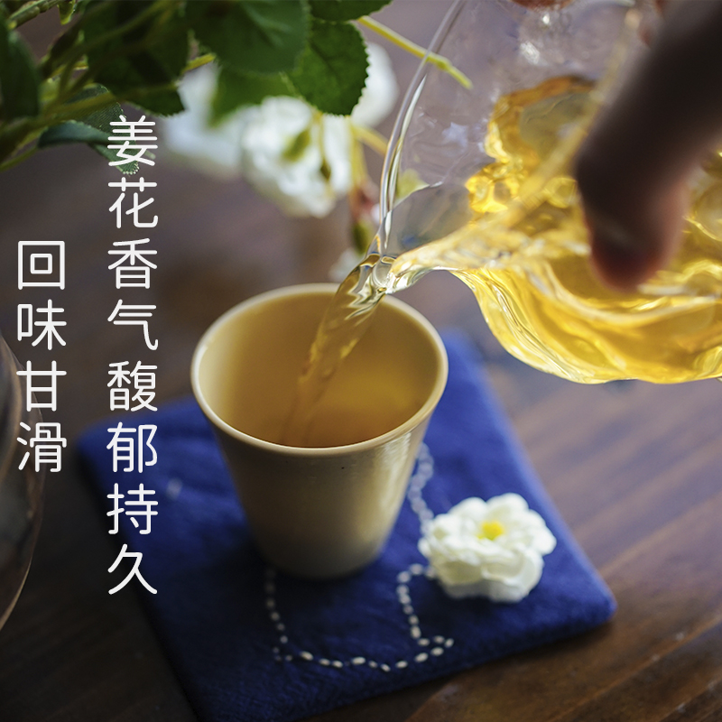 板娘的茶乌龙茶凤凰单枞通天香50g兰花香潮州乌岽高山茶浓香wl003 - 图1