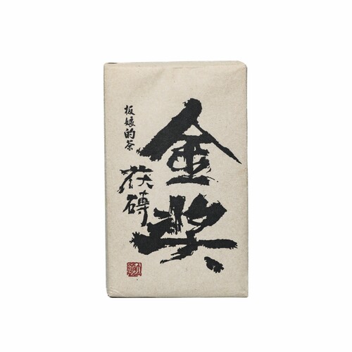 2012年安化黑茶金奖整砖砖金花茯砖茶砖菌香木质香口粮茶爆款 - 图3