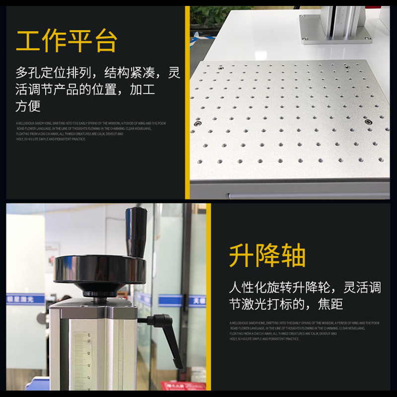 鑫勇20W30w光纤激光打标机塑料金属标铭牌奶粉罐模具雕刻字机小型 - 图1