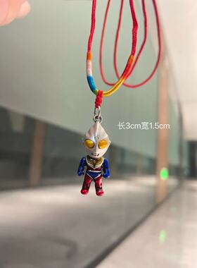 足银999迪迦奥特曼儿童节礼物赛罗项链纯银彩色超人吊坠
