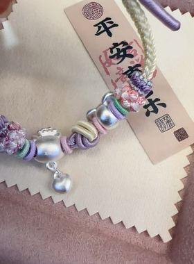 足银999纯银KT猫爱心蝴蝶结手链女闺蜜情侣款手绳儿童生日礼物