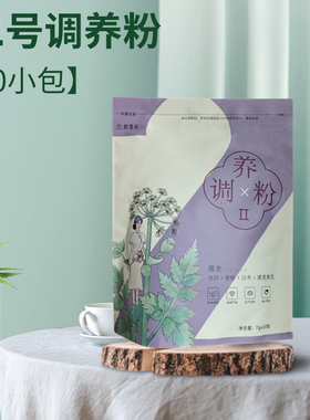 加热腰带震动护腰暖宫