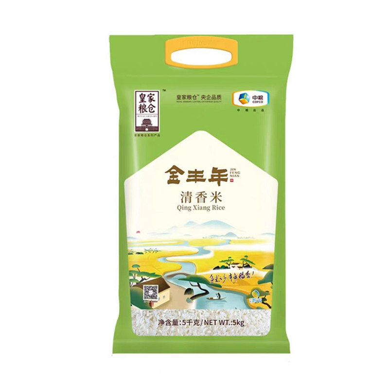 中粮米油礼盒B1食用油1.8L大米5kg家用粮油套装节日单位慰问礼品
