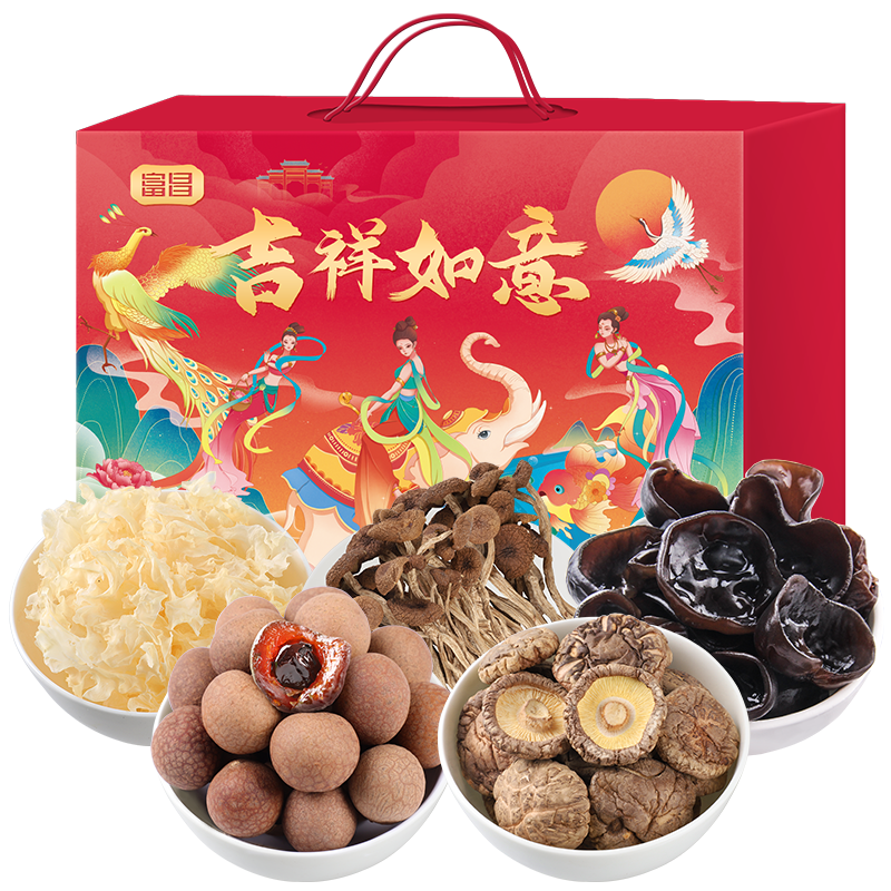 富昌山珍礼盒南北干货干菌组合银耳大枣蘑菇年会福利春节礼品团购,淘宝优惠券,粉丝福利购,淘宝优惠卷
