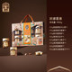 Zhenwei Dried Fruit Gift Box Global Tea Canned Pistachio Almond Nut Roasted Seeds Combination Spring Festival Gift Group Purchase