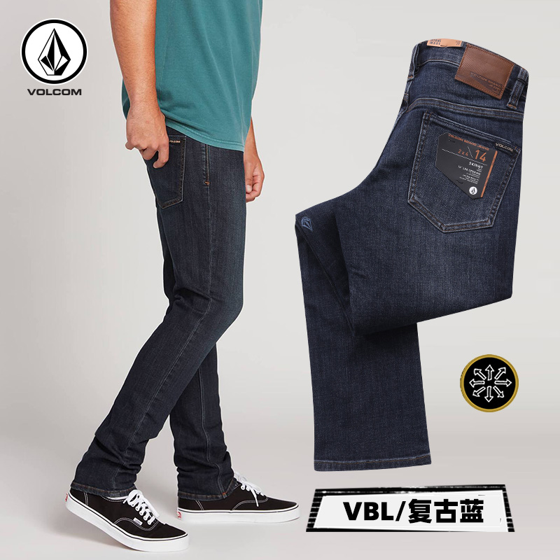 Volcom牛仔裤男欧美街潮滑板运动弹力耐磨修身小脚休闲裤直筒长裤