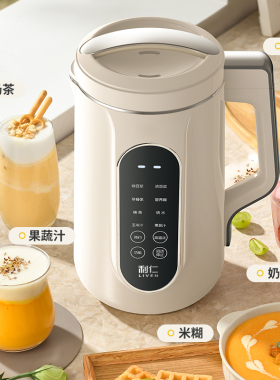 利仁2L语音预约自清洗豆浆机
