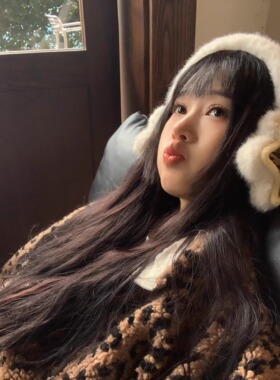 奈里nicein毛绒豹纹耳罩