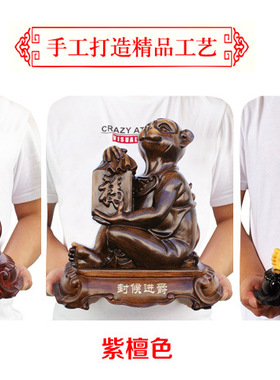 沙金十二生肖猴摆件树脂工艺品猴年属相吉祥物送生日礼品厂家