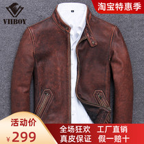 Head Layer Cow Leather Genuine Leather Leather Clothing Men Retro Made Old Leather Jacket Short neckline Casual Minimalist Leather Jacket