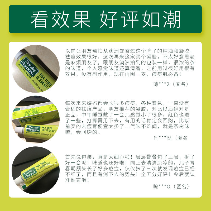  HealthElement海外乳液/面霜