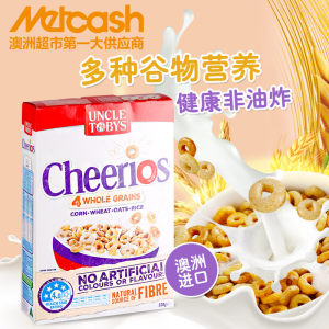 澳洲Uncle Tobys Cheerios谷物圈早餐麦圈谷脆乐即食麦片320g速食