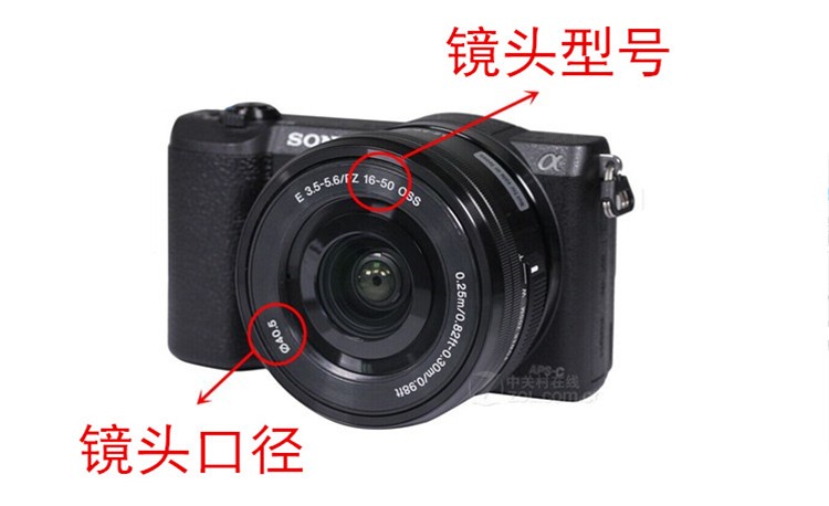 适用于索尼A6000 A6100 ZVE10 ZV1相机16-50mm遮光罩+镜头盖+UV镜