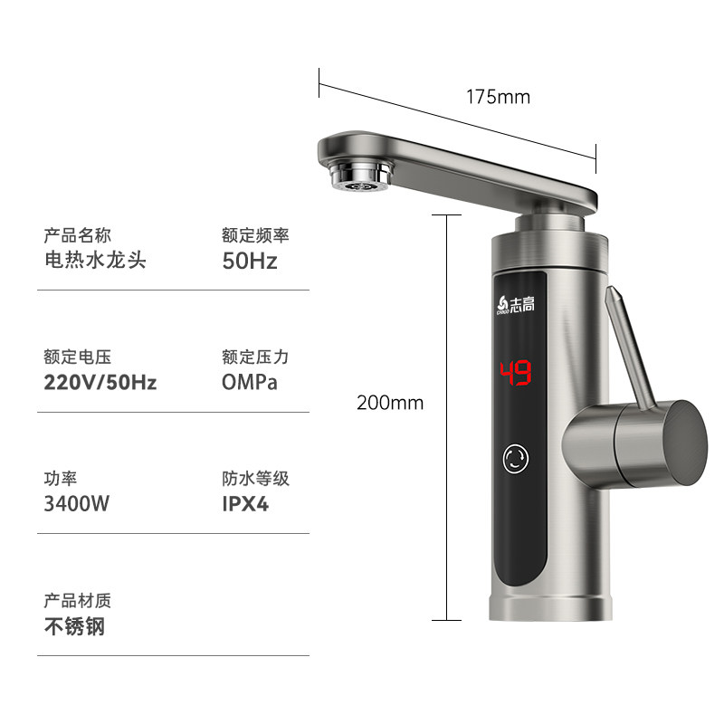 图5