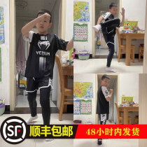 Venom Three Sets Long Sleeve Training Uniform Speed Dry Tight Fit Long Sleeves Long Pants Sports Fitness Boxing Loose Beat Suit Autumn