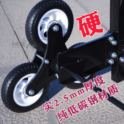 LC05载重王三轮爬楼车便携小拉车折叠购物车行李车拉货买菜车推车 - 图0