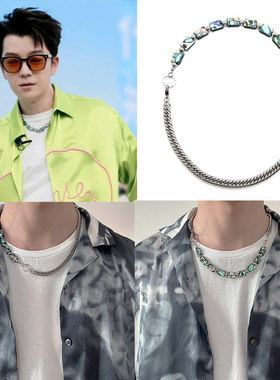 王栎鑫0713同款绿色流彩贝壳项链