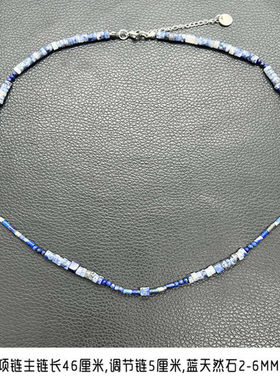 吴建豪同款绿玉猫眼蓝石爱心项链